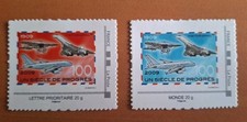 Timbre France A380-37N1-2 2009