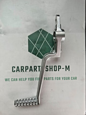 PÉDALE DE FREIN ARRIERE