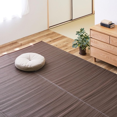 Tapis lavable style - lavable, de