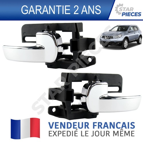 Poignée porte interieure - 2,