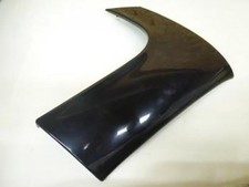 Écope droite P2R pour Scooter