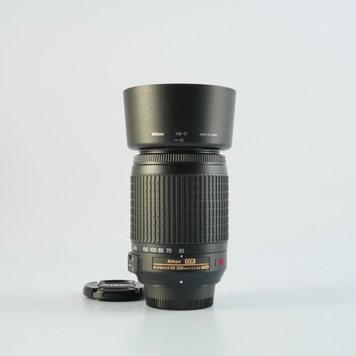 Excellent objectif zoom - zoom, nikon