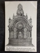 60 BEAUTIFUL ASTRONOMICAL CLOCK - 81660