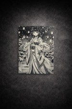 Toile Maomao anime Le Carnet