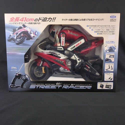 Tokyo marui vélo - marui,