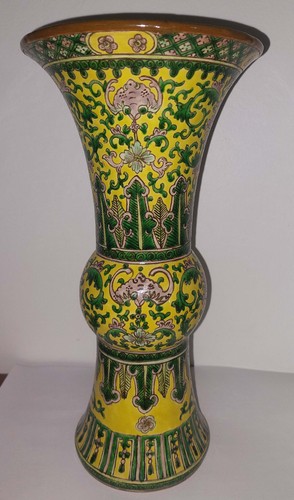 Rare vase emaille gres chine - vase,