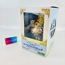 KOTOBUKIYA Lillie ＆ Cosmog 1/8 Scale Pokemon Center Original Figure Japan