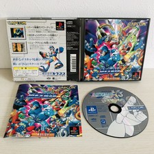 PS1 ROCKMAN X3 Megaman Playstation Capcom PlayStation 1996