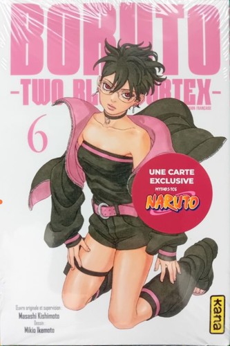 Boruto two blue vortex vol - two,