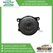 🏆 PHARE ANTIBROUILLARD