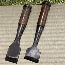 Burin japonais TATAKI HIRA