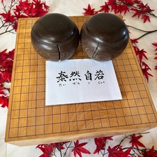 Jeu Go-Board Goban IGO avec