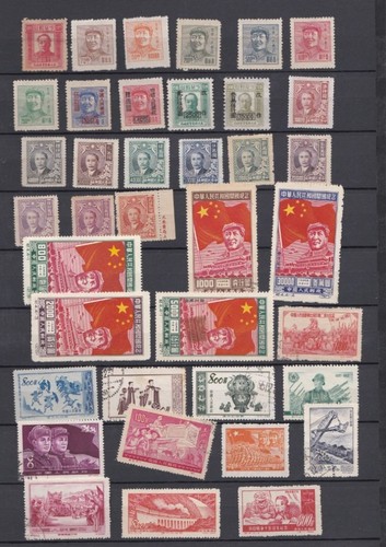 Chine lot 250 - chine, ,