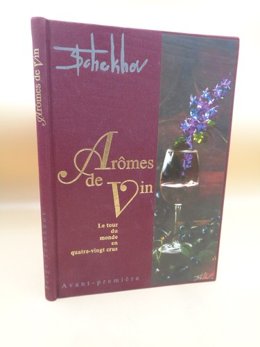 Serge tchekhov arômes de - serge, :