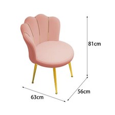 Chaise de maquillage avec