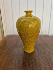 Antique Imperial Yellow Crackled Porcelain Chinese Vase - Meiping Shape - 1900