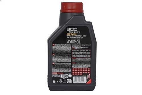 Huile moteur motul 8100 power - huile,