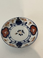 ASSIETTE / COUPELLE   IMARI