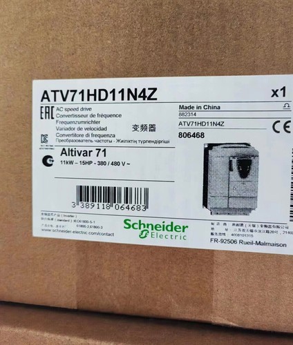 New box schneider - box,