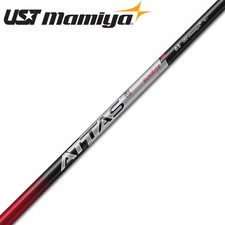 Arbre de transmission UST