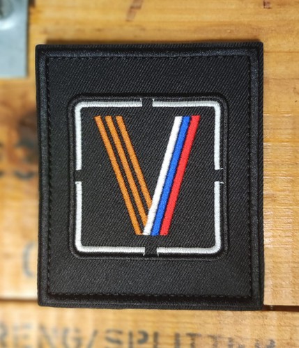 Patch brodé 2x9 5cm - patch, 8.2x9.5cm