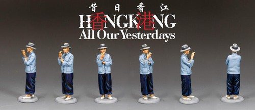 King and country hky011 - king,