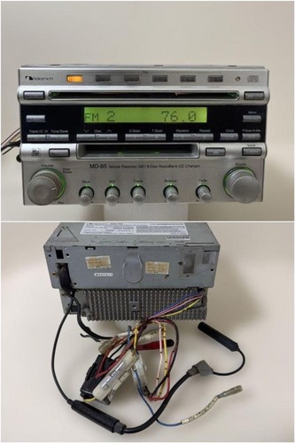 Rare nakamichi 85 - nakamichi, md-85