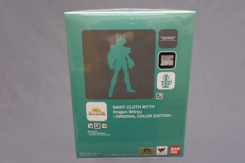 Saint seiya shiryu dragon - saint, v3