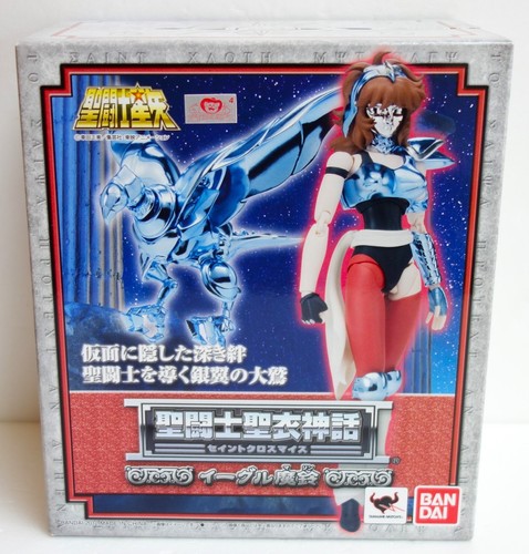 Saint seiya aigle - seiya,