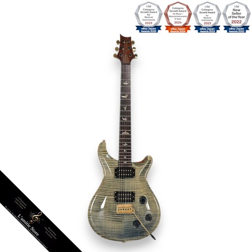 Guitare prs paul reed - prs,