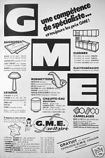 GME ADVERTISING BATHROOM BATHTUB FAUCET WATER HEATER