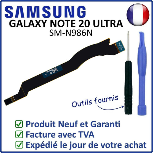Nappe antenne frc pour samsung - frc,