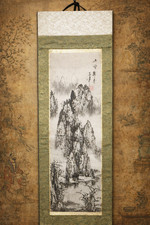 Panneau KAKEJIKU rouleau