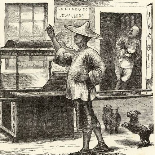 Voyage chine palanquin chinois - voyage,