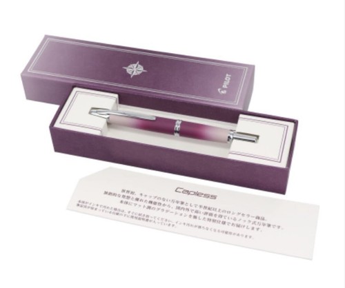 Stylo plume exclusif aux