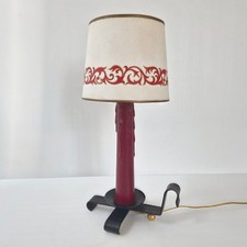 LAMPE DE TABLE VINTAGE 1950 EN