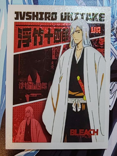 Card holo bleach - holo, captain