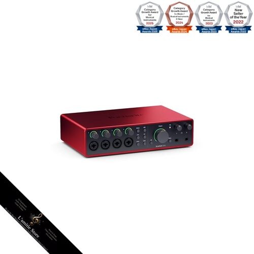Focusrite scarlett 18i16 - focusrite,