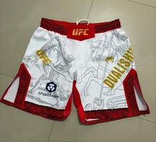 Venum UFC Style MMA Fight