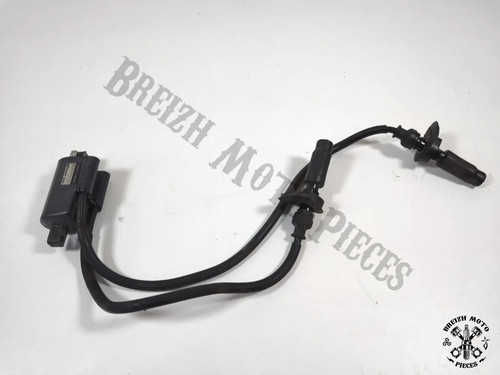 Bobine allumage suzuki 750 - allumage,