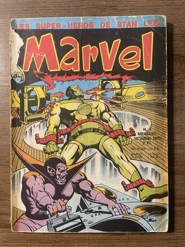 Marvel moy lug 1970 - marvel, 4