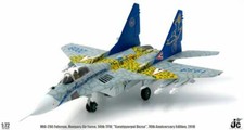 JCW72MG29004 1/72 MIG-29A