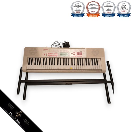 Clavier électronique yamaha - clavier,