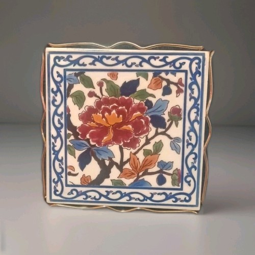 Dessous plat gien pivoine - de,