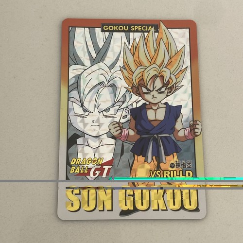 Dragon ball carddass - dragon,