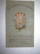 image pieuse canivet dentelle