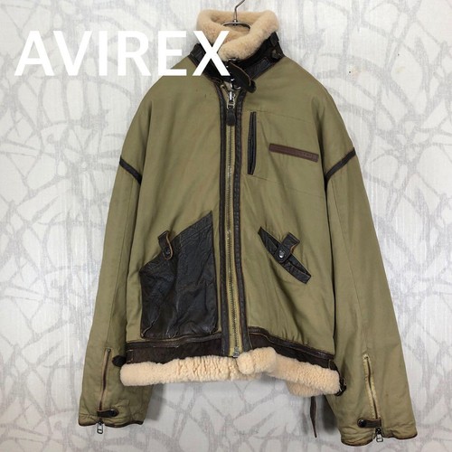 Avirex veste blouson - avirex, en