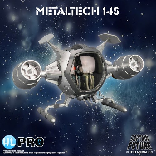 Captaine flam metaltech - flam,