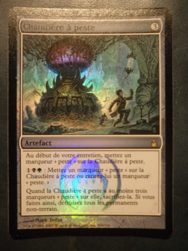 Mtg magic plague boiler - mtg,