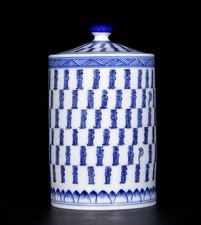 5,8" Potier blanc bleu avec motif de caractères "寿" (longévité)